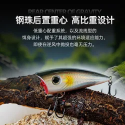 Popper de superficie duro para black bass y trucha