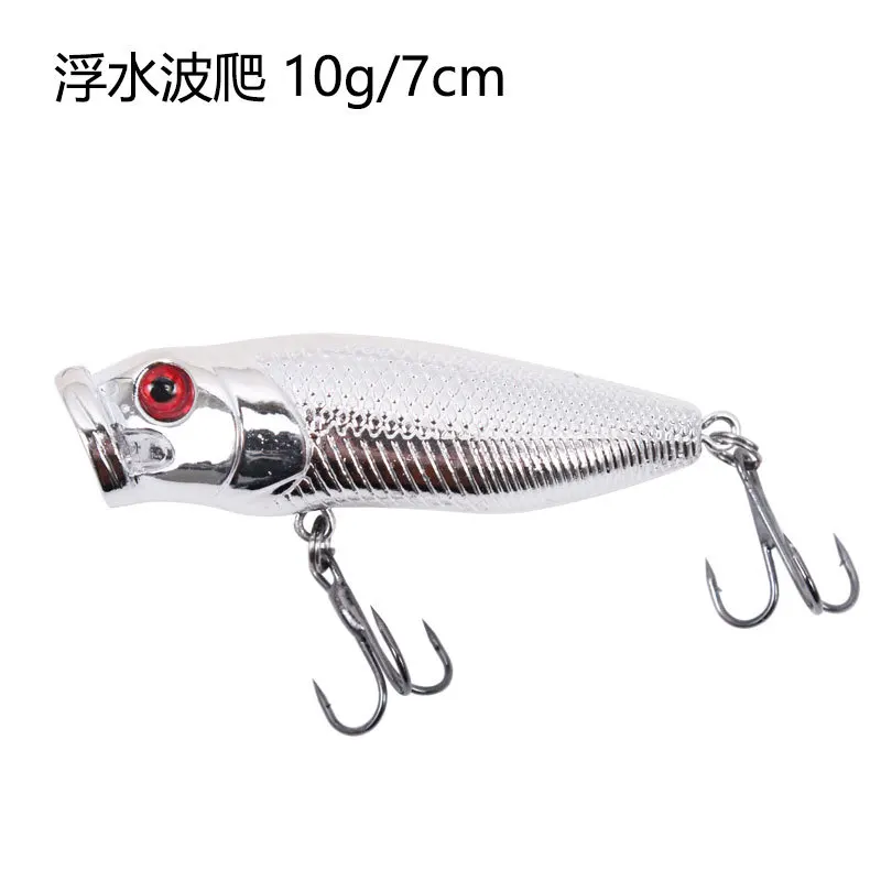Señuelo Pencil Tyrant Mino doble anzuelo para pesca sub-superficie - imagen 2