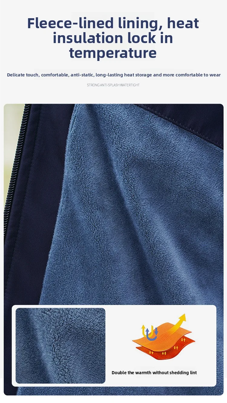 Conjunto completo de pesca impermeable