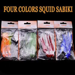 Sabiki Mrlurion para caballa con señuelos de calamar blando y ganchos