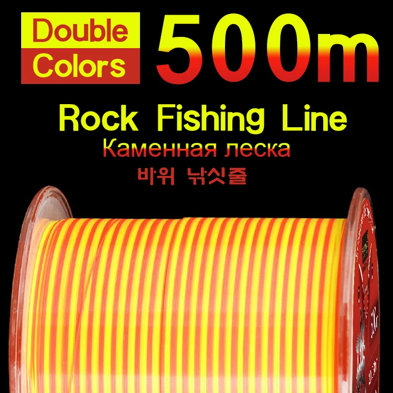 Monofilamento Strong 500m – Sedal resistente para pesca en roca
