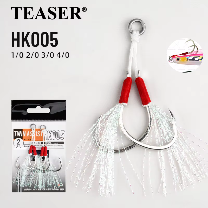 Jig Head TEASER HK005 Cuerpo Fuerte para Pesca Marina PIKE - imagen 5