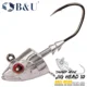 Anzuelos Jig Head B&U – plomo afilado y resistentes para vinilo
