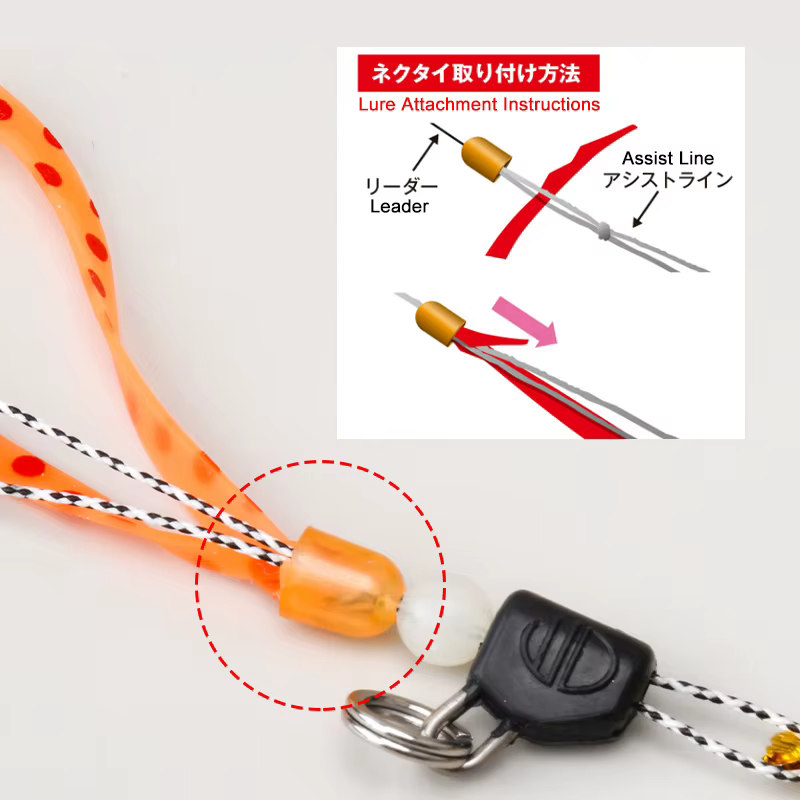 Etsuki Binbin Back Fire Cap, tapón trasero para pesca marítima - imagen 4