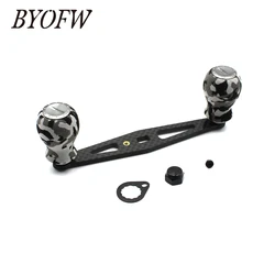 BYOFW Manivela de carrete fibra de carbono para curricán/baitcasting