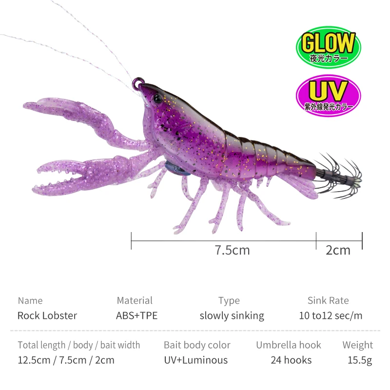Señuelo Egi luminoso de hundimiento lento para calamares y pulpos - imagen 5