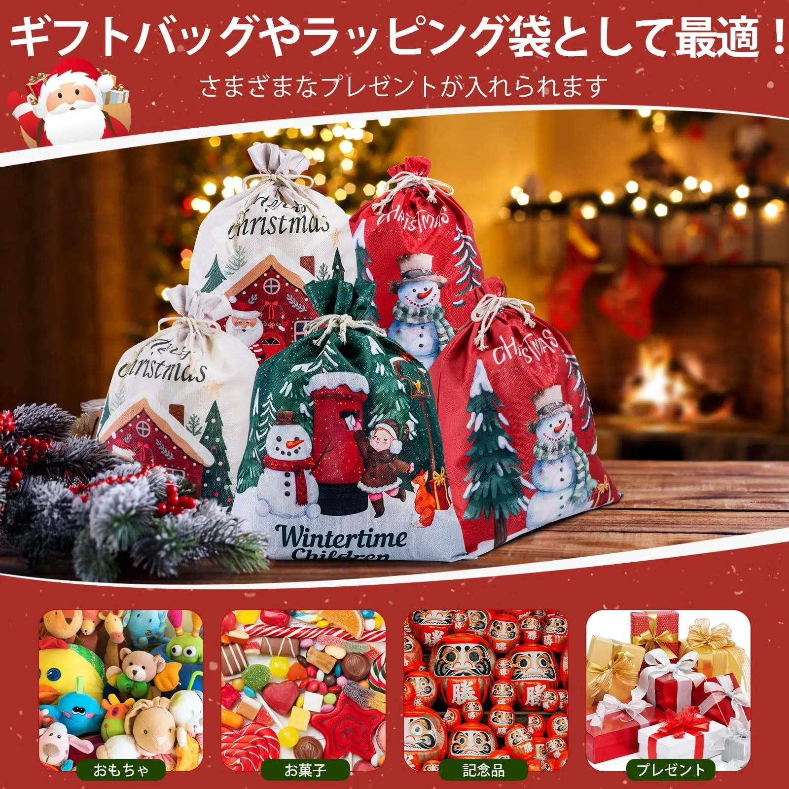 Bolsa de pesca estilo calcetín de Papá Noel regalo de Navidad - imagen 4