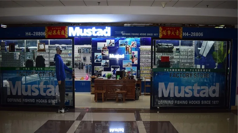 Anzuelo Mustad 10121 detalle