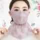 Mascarilla anti-UV tipo bufanda con orejeras y encaje floral - imagen 4