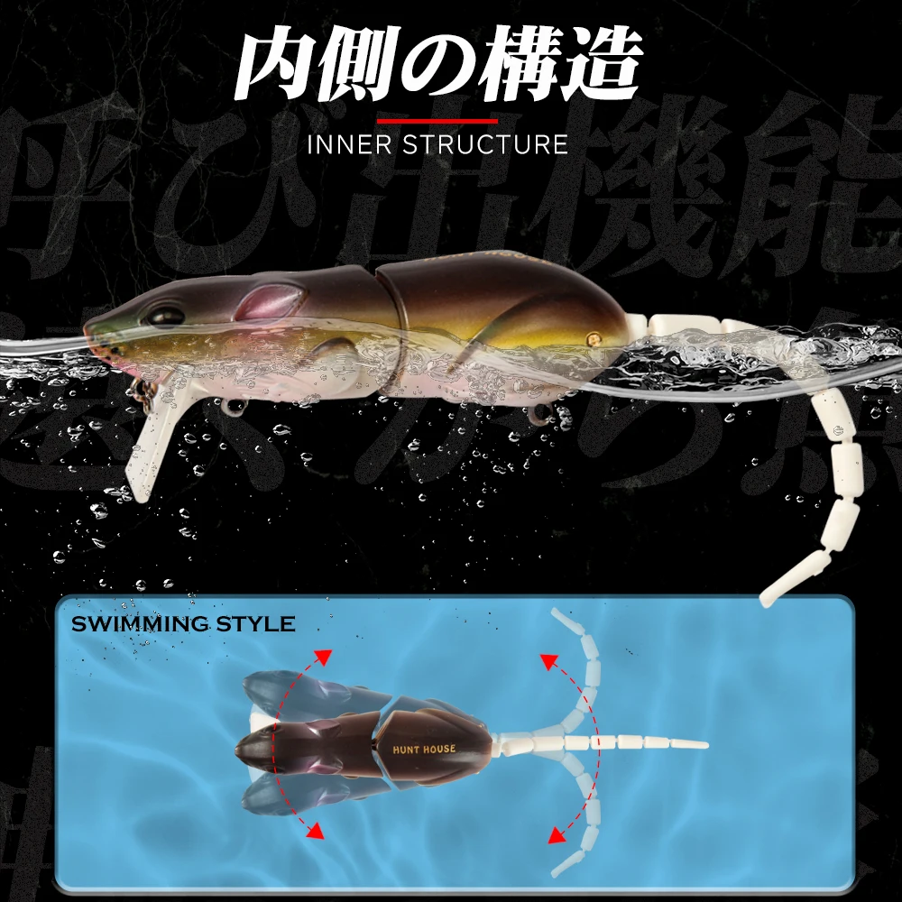 Hunthouse Rat Hard Bait Señuelo Flotante para Lubina y Lucio - imagen 4