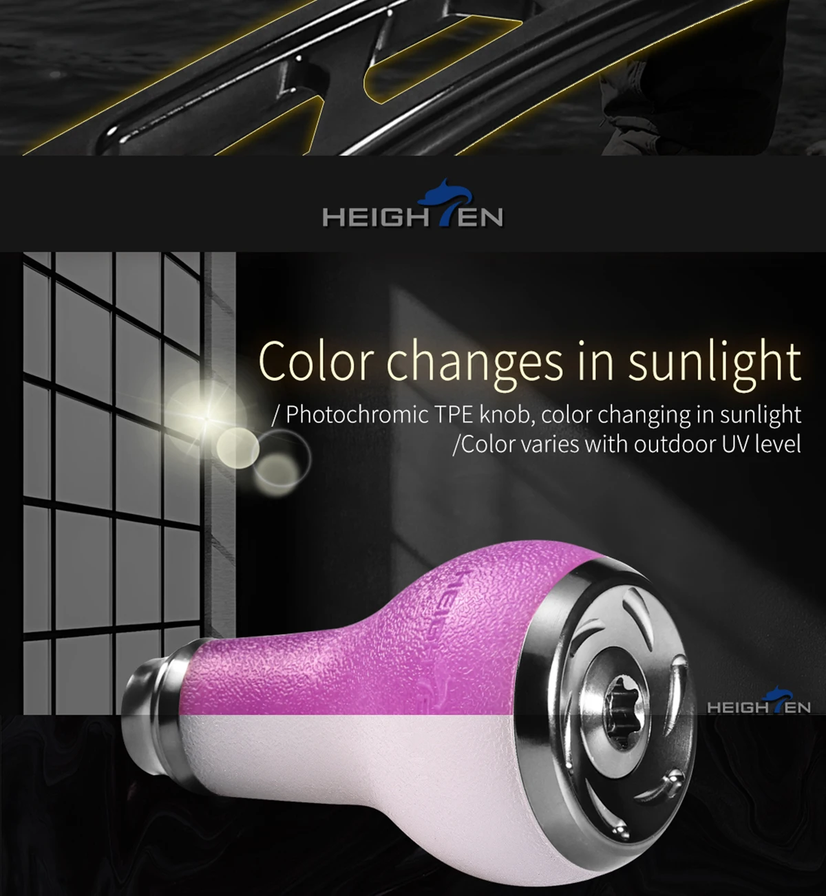 HEIGHTEN Verstellbarer Angelrollengriff con photochromatischem anti-rutsch