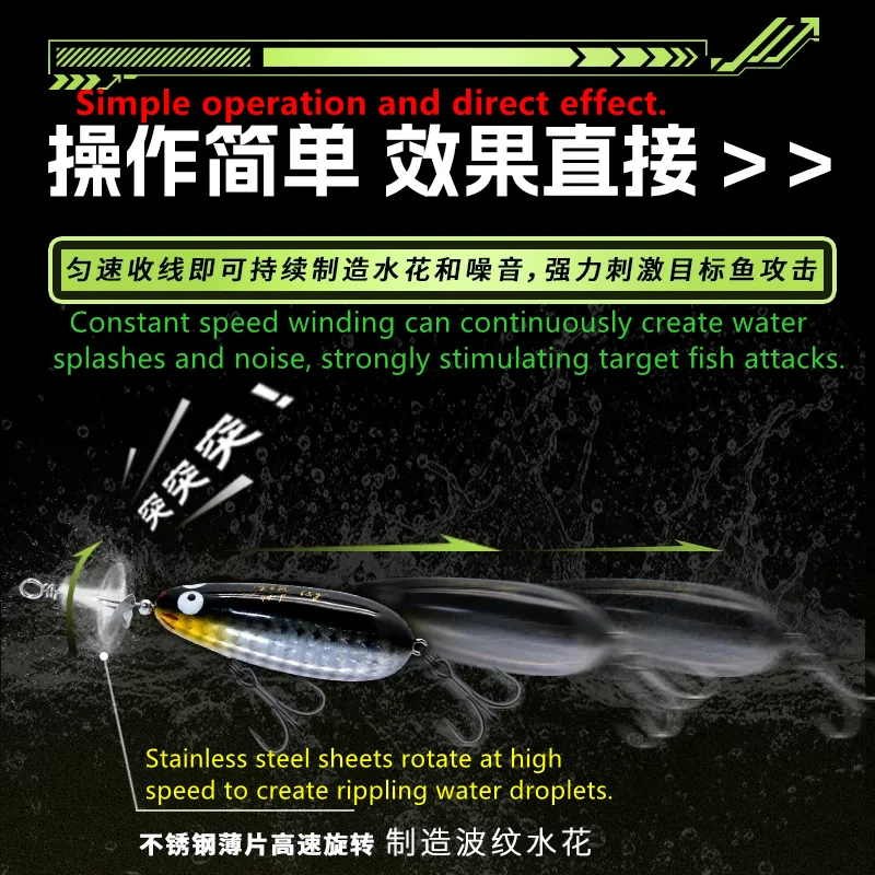 Wobbler surface para lubina EWE Noise Rat Long Shot – Crankbait - imagen 3