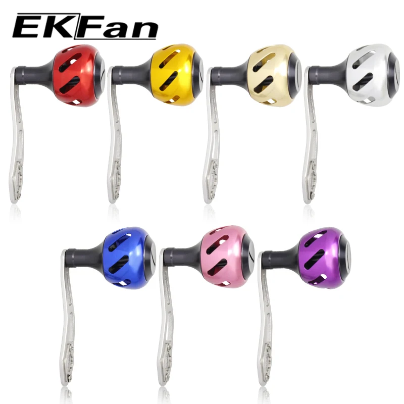 Manivela de carrete EKFan – mango de aluminio, accesorio DIY tuning - imagen 2