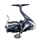 Carrete giratorio Shimano Miravel para agua salada con arrastre - imagen 2
