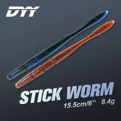 Señuelos de vinilo Swimbait DYY – Cebo artificial para pesca