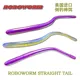 ROBOWORM Worm cola recta: vinilo artificial para pesca Texas blando