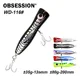 Obsession WD116 Popper de madera para grandes especies - imagen 3