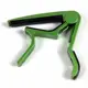 Capo ajustable para guitarra con clip de transposición universal
