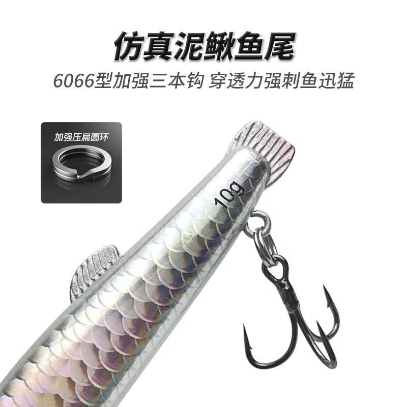 Señuelo crankbait en diferentes acabados para diversas condiciones de agua