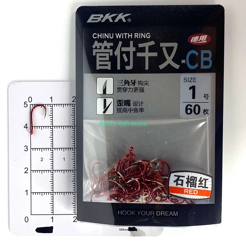 Ejemplo de montaje Texas con BKK compensado