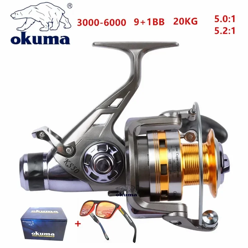 OKUMA carrete marítimo frenos dobles copa metal