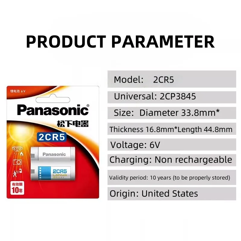 Batería litio Panasonic 2CR5 6V para cámaras Canon EOS y Minolta - imagen 5
