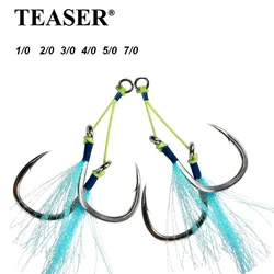 TEASER Anzuelos de asistencia dobles acero carbono con plumas