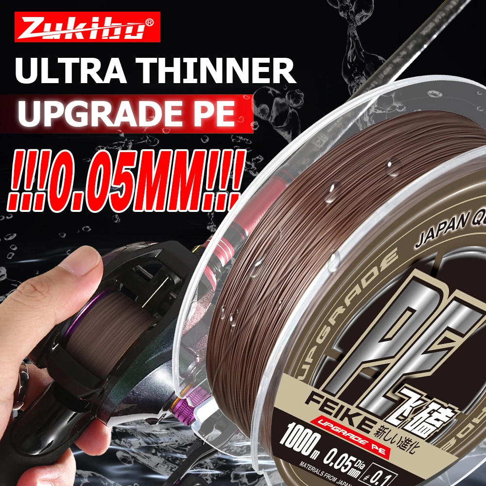 Sedal de PE ultrafino ZUKIBO 0,05 mm – 1000 m para carpa