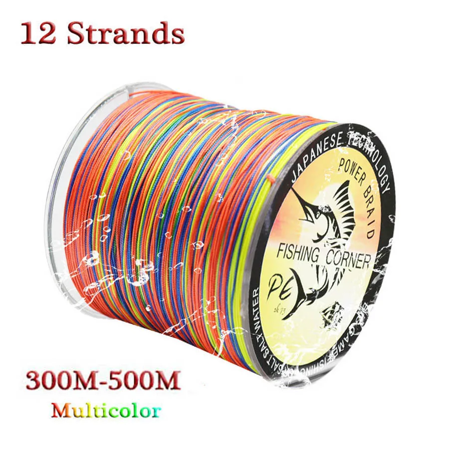 Sedal trenzado japonés 12 hebras PE multifilamento multicolor mar - imagen 3
