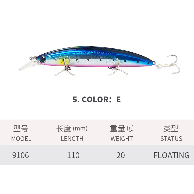 Cebín Swimbait flotante para lubina - imagen 2