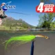 ANFS Moscas de pesca a mano rayadas perca y azulvis con anzuelo - imagen 3