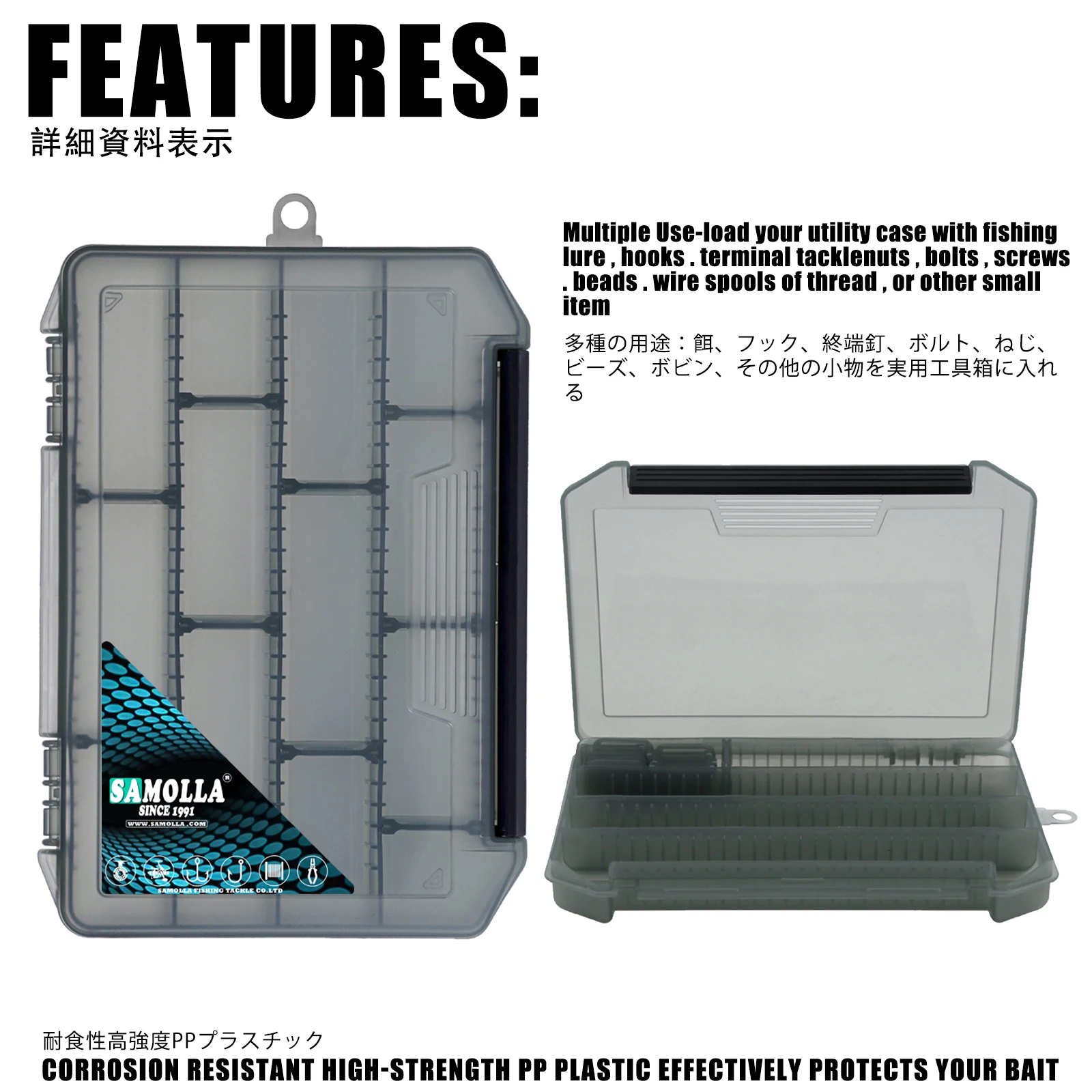 Caja de pesca con compartimentos – Organizador resistente para señuelos - imagen 3