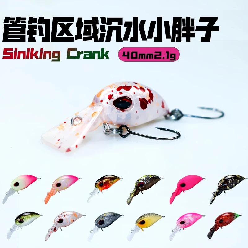 Crankbait mini wobbler hundimiento lento para trucha – Pececillo - imagen 4