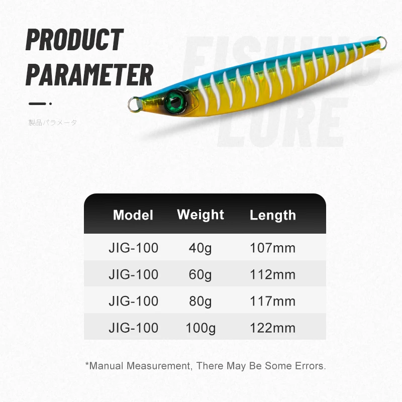 Teaser J100 Metal Jig láser luminoso caída rápida pesca agua salada - imagen 5