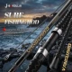 Caña surfcasting carbono ultraligera de alta sensibilidad