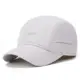 Gorra de pesca impermeable secado rápido poliéster transpirable - imagen 3