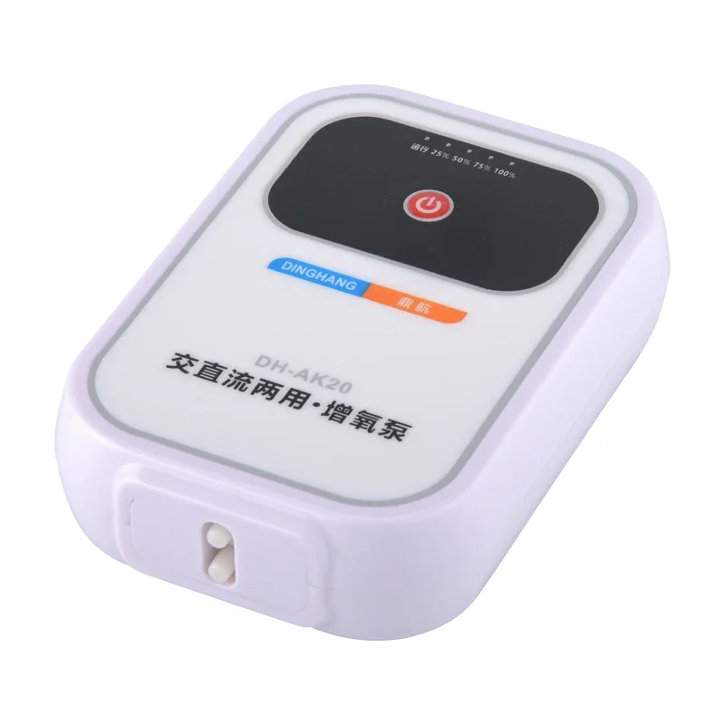 Bomba de oxígeno portátil para pesca al aire libre recargable USB - imagen 4