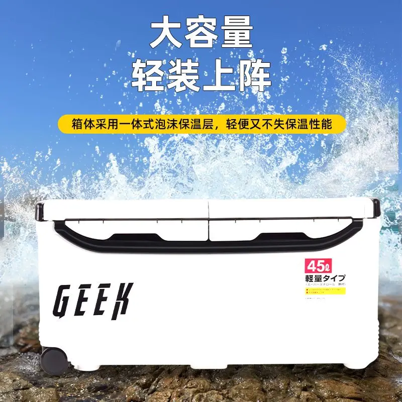 Caja de hielo para pesca con ruedas y tapa plana