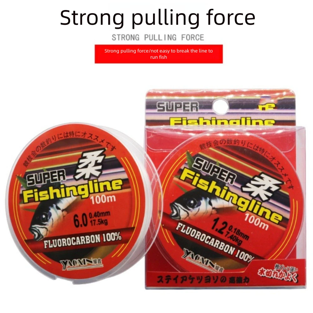 Línea de pesca fluorocarbono súper resistente de monofilamento - imagen 4