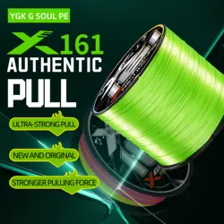 Línea multifilamento YGK X16 – Ultra resistente para carpa y mar