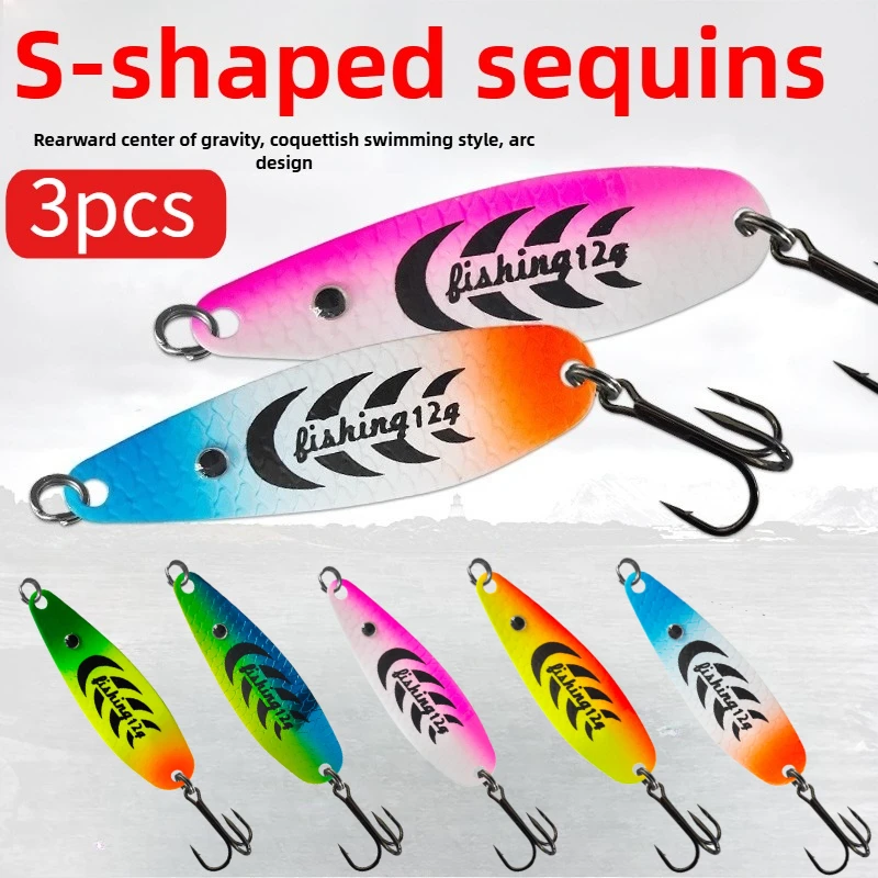 Cuchara giratoria metal brillante en S–Wobbler para lubina y bagre - imagen 3