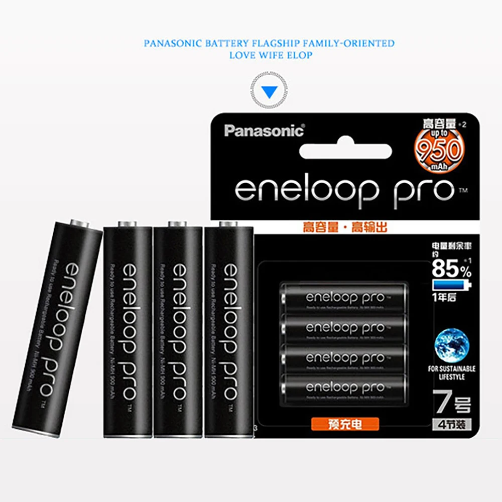 Batería recargable AAA Panasonic Eneloop Pro de alta capacidad - imagen 2