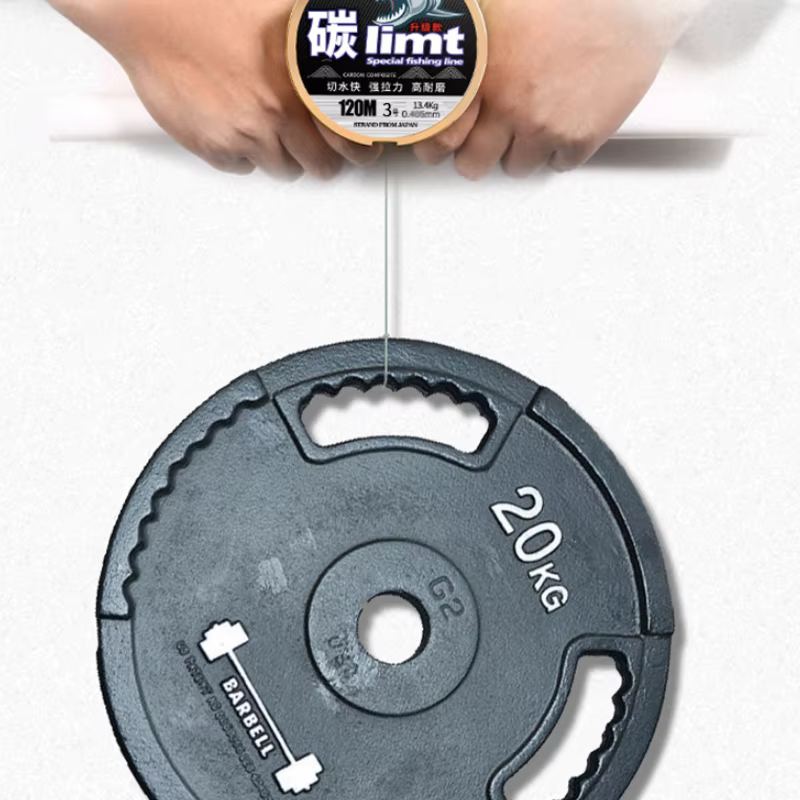 Sedal Fluorocarbono Carbón 120m – Anticorrosión - imagen 4