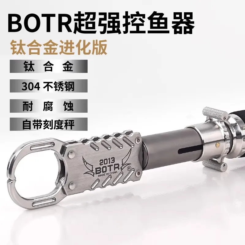 Pinza para peces BOTR de acero inoxidable y titanio – Alicates - imagen 5