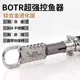 Pinza para peces BOTR de acero inoxidable y titanio – Alicates - imagen 5