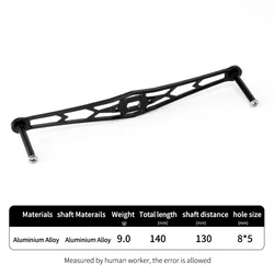Ruke Fishing – Manivela de aluminio para carrete de baitcasting
