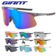 Gafas de ciclismo Gigantes con protección UV400 antivaho estuche - imagen 5