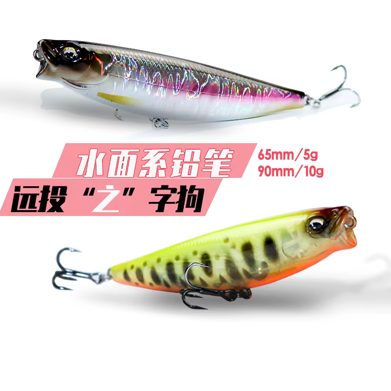 Stickbait Topwater Flotante 5-10g – Señuelo superficie lubina