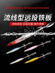 Kit aparejos pesca mar con señuelos y spinners – Conjunto completo