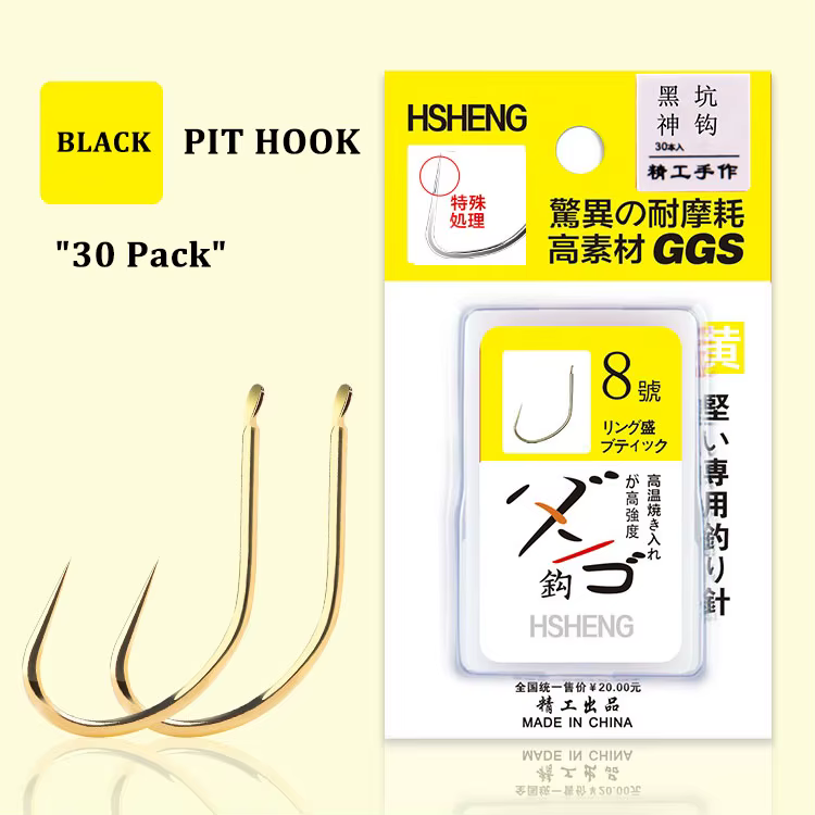 Anzuelos sin púas para pesca – Alta rigidez – Pack 30 unidades - imagen 5